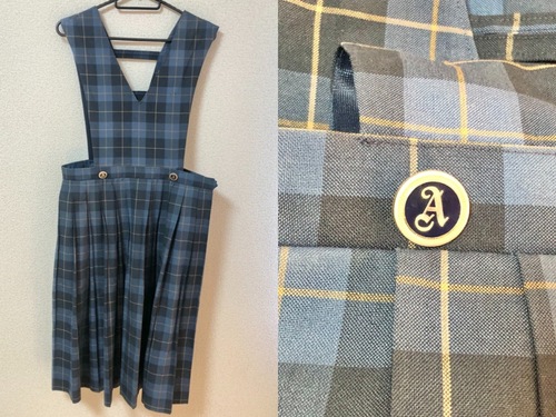 福岡県 【芦屋中学校 夏服】W80 Vネック青チェックジャンパースカート