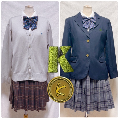 東京都 関東第一高等学校　私立進学校　2004年以前デザイン　Kの刺繍　2種のスカート　冬