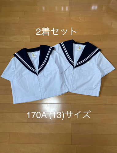 266◆（大サイズ）M.YURIKOデザイン （白・緑）ジャケット/2点セット/ＬＬ◆大阪国際大和田 シン・エヴァンゲリオン劇場版 - Wikipedia