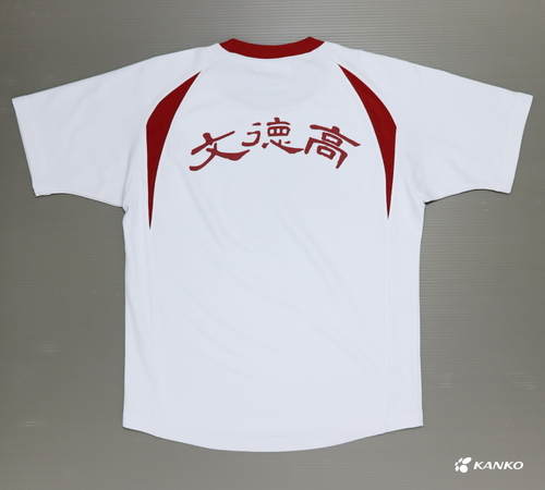 �F�{��  �� [G-400] �������Z�^���q�@�g���[�j���O�V���c