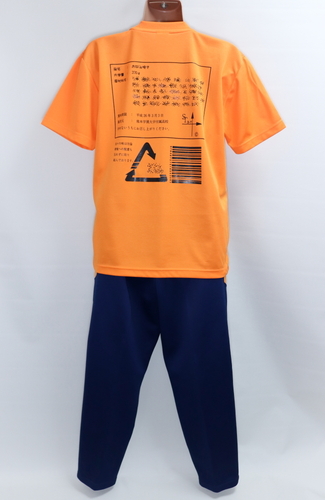 �F�{��  �� [G-394] �F�{�w����w�t�����Z�^���q�@�N���XT�V���c���W���[�W�{�g���@�_�t���l�[���L����^