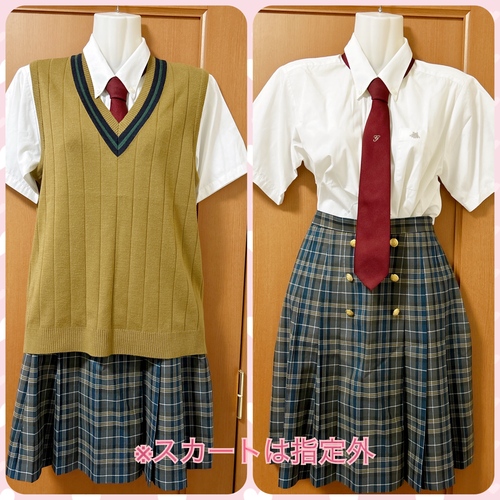 制服市場 - 検索結果
