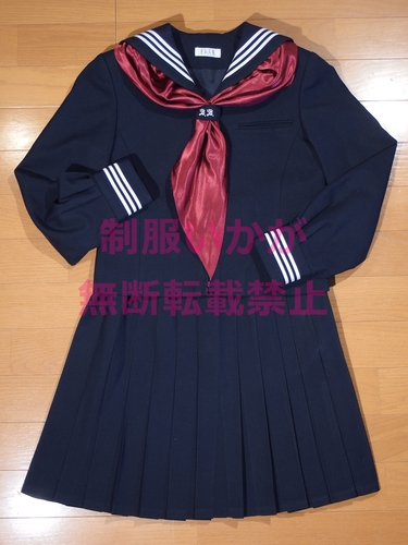 制服市場 - 検索結果