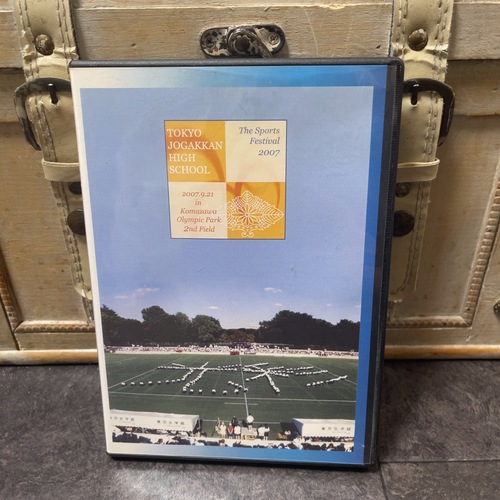 �����s �������w�ٍ����w�Z�@�̈�Ձ@�L�ODVD �񔄕i�@����19�N�x