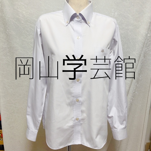 岡山学芸館高等学校　ブラウス半袖 制服市場 - 検索結果
