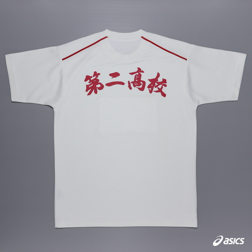 �F�{��  �� [G-427] ��񍂍Z�^���q�@�g���[�j���O�V���c