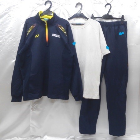 制服市場 - 検索結果