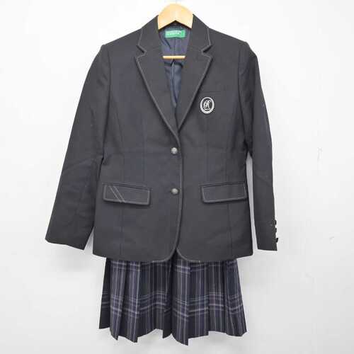 広畑中学 ジャケット 制服 160
