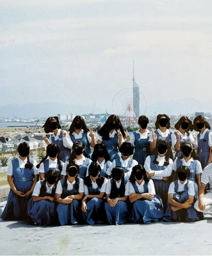 福岡県 1990年 福岡市立 姪浜中学校 卒業アルバム 卒アル
