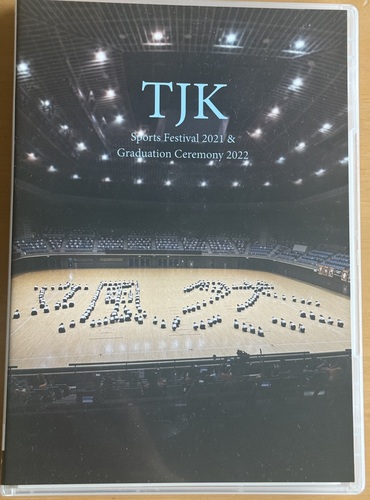 制服市場 - 検索結果