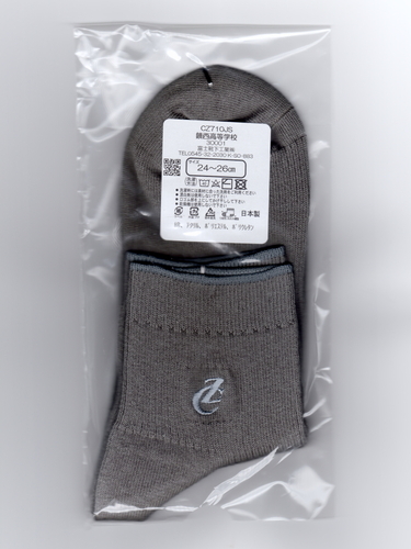 F{   Z^O[FV[g\bNX@24`26cm@XN[\bNXqp