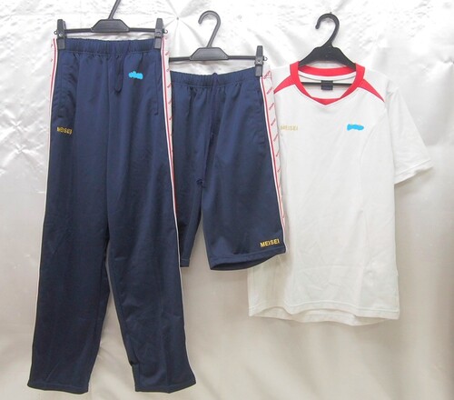 中京大学陸上部ジャージ 上下セット(Ｏ.L) 男子陸上 中京大学 上下ジャージ 上：O、下：2XOサイズ