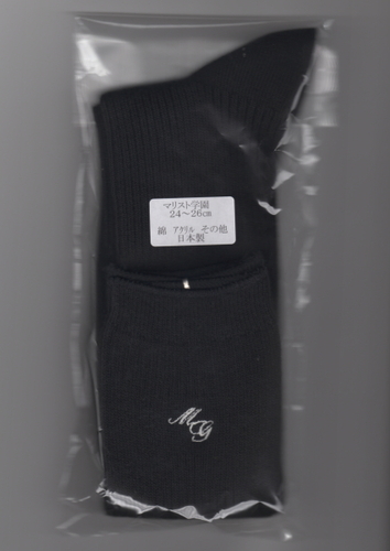 F{   F{}XgwZ^FnC\bNX@24`26cm@XN[\bNXqp@yIiz