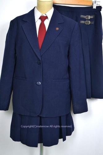  Zʌ zJwZ uU[~ ăXJ[g Z 5337