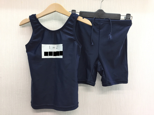  iqw XxXx Zp[gXN[ 13090705202 c s