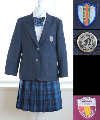  錧 Ps䒆wZ [sZbg TCYM] ~