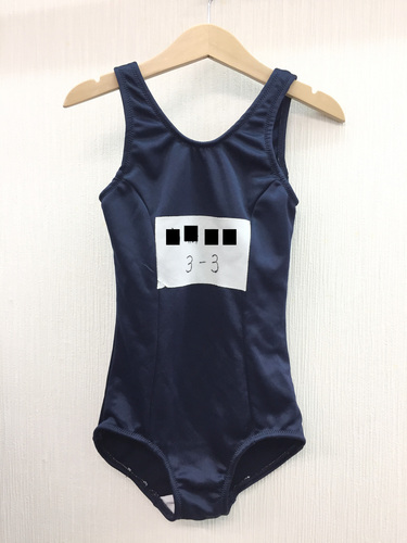  �����i����錧 ���Ύs���J�c�����w�Z ���q���X�N�[������ 130 3G��52705202 a