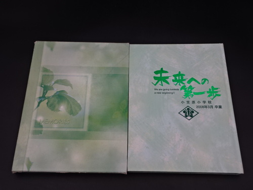 制服市場 - 検索結果