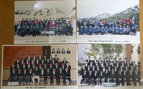 { NXWʐ^ECwsWʐ^EꔑڏZW@v7