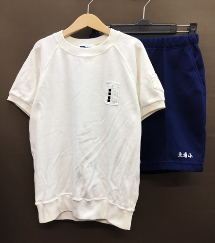  b錧 yYsyYwZ w jq̑/̈璅㉺ 6GSE140