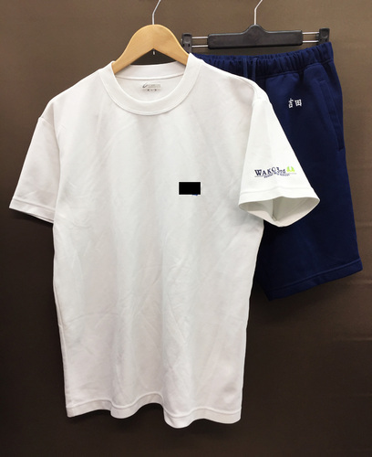  bʌ asOwZ w jq̑/̈璅L