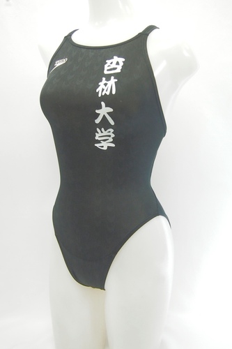  4562k s  Ǘёw qj Xs[h }[LC ER Ip nCJbgj M