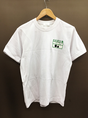  ct cZtwZ q̑/̈璅E[t@[EbqKzEk蒠P[XZbg