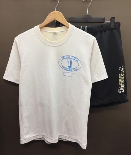  b錧 yYsyYꒆwZ wjq̑/̈璅㉺165EM