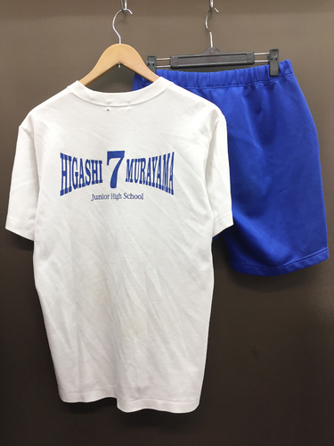  bs RsR掵wZ wjq̑/̈璅㉺M