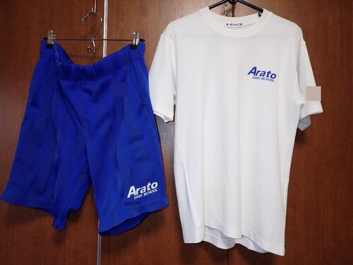 R`  ruZ q̑ TVc&n[tpc tl[hJ o