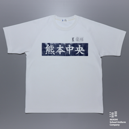 �F�{��  �� [G-471] �F�{�������Z�^���q�@�g���[�j���O�V���c