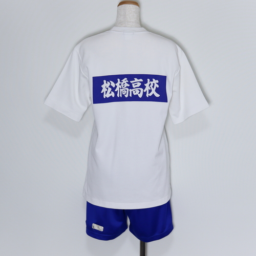 �F�{��  �� [G-463] �������Z�^���q�@�g���[�j���O�V���c���N�I�[�^�[�p���c�Z�b�g