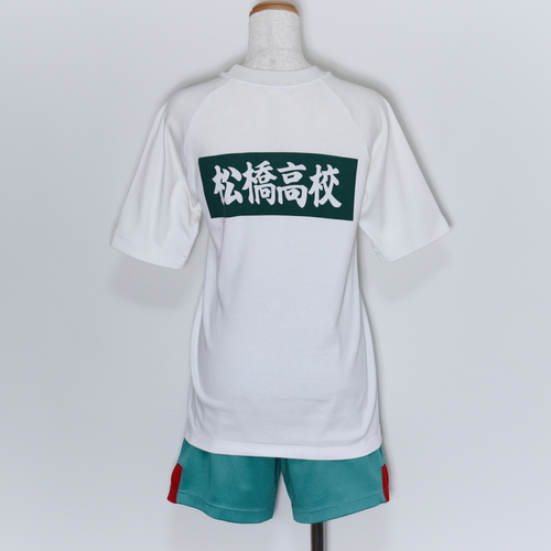 �F�{��  �� [G-464] �������Z�^���q�@�g���[�j���O�V���c���N�I�[�^�[�p���c�Z�b�g