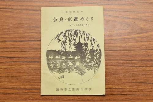 ʌ YasRwZ@69N@Cwŝ聚