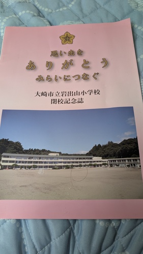  {錧soRwZ30NZLOiƃAoł͂܂j