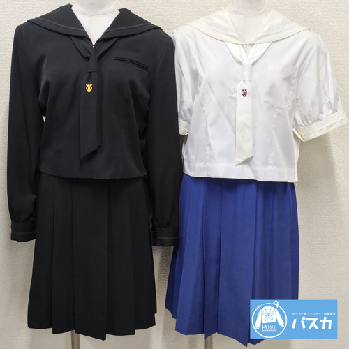 宇短附 学生服一式 【公式通販】