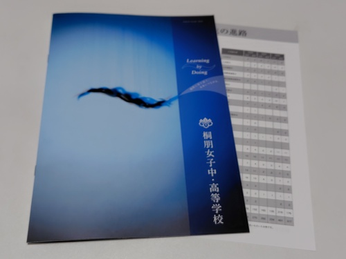 s sZ[[Ղ聙tqZ ˕qwwZ̍ŐVptbgi2026NxŁj