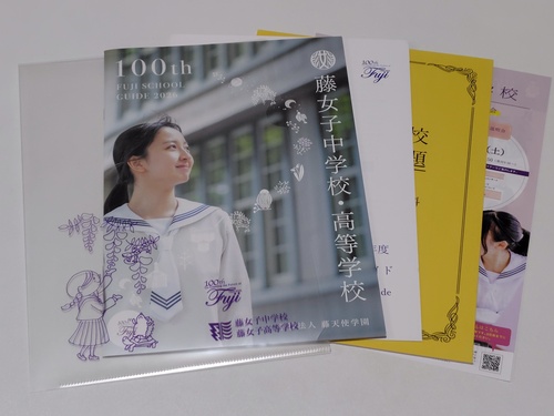 kC sZ[[Ղ聙tqZyiEر̧فzqwZ̍ŐVptbgi2026NxŁj