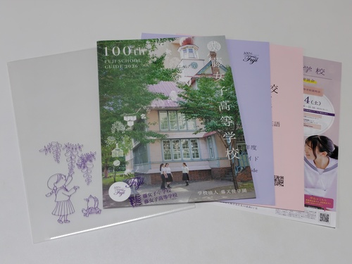 kC sZ[[Ղ聙tqZyiEر̧فzqwZ̍ŐVptbgi2026NxŁj