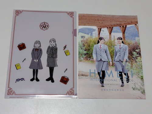 Ɍ sZ[[Ղ聙tqZ yiEر̧فzPHw@wZ̍ŐVptbgi2026NxŁj