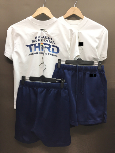  bs RsROwZ w菗q ̑/̈璅㉺ 2Zbg