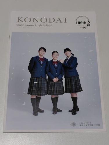 t sZ[[Ղ聙tqZ {䏗qw@ w̍ŐVptbgi2026NxŁj