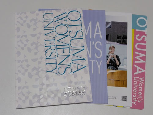 s sZ[[Ղ聙tw ȏqw̍ŐVptbgi2026NxŁj