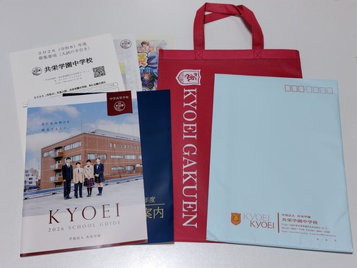 s sZ[[Ղ聙tZyobOtzhwwZ̍ŐVptbgi2026NxŁj