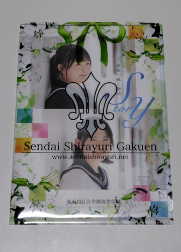 {錧 sZ[[Ղ聙tqZ 䔒SwwZ̍ŐVptbgi2026NxŁjر̧ٕt