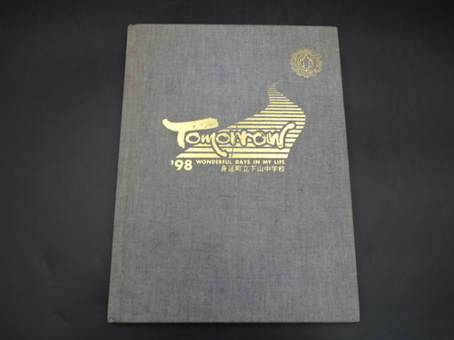  1998N@gRwZ@ƋLOʐ^@ƃAo@A@w@R