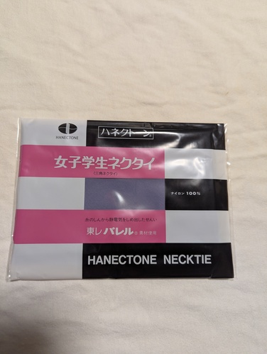 [s] Vi@F@nlNg[Z[[XJ[t@iC