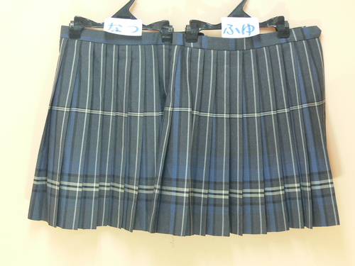 s 841sOcZ@āE~̃XJ[g