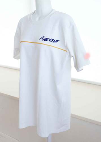  { ֐nZ ̑iTCYXO) qƐ̕ۊǕi