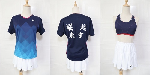 s  xzZ qejX jtH[ Ci[Zbg